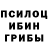 Первитин пудра Big Samuraii