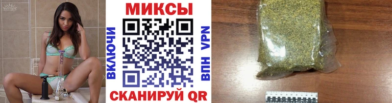 хочу   Новоалександровск  мориарти Telegram  Бутират Butirat 