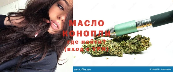 ГАЛЛЮЦИНОГЕННЫЕ ГРИБЫ Абдулино