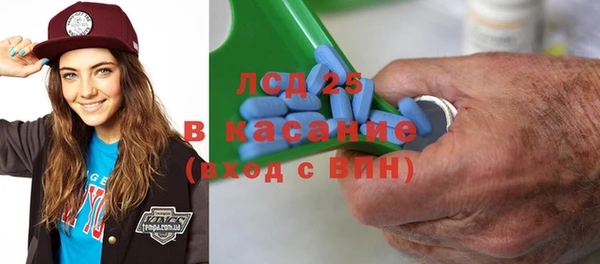MDMA Приозерск