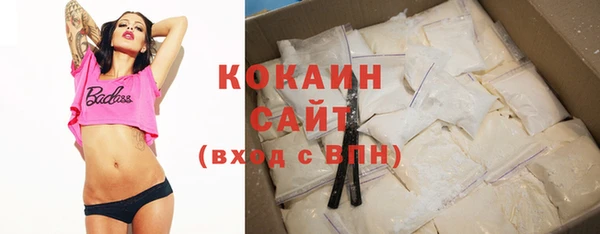 ГАЛЛЮЦИНОГЕННЫЕ ГРИБЫ Абдулино