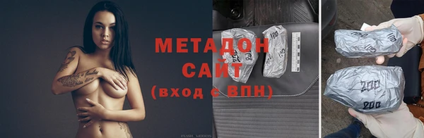 ГАЛЛЮЦИНОГЕННЫЕ ГРИБЫ Абдулино