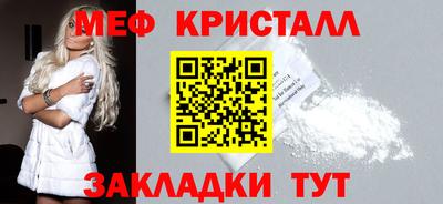 твердый Волжский