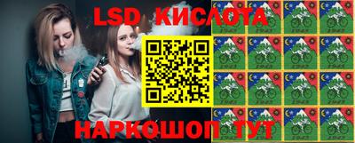 твердый Волжский