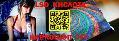 твердый Волжский