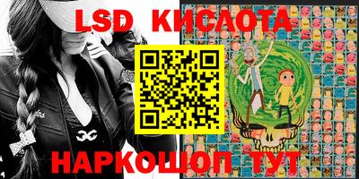 твердый Волжский