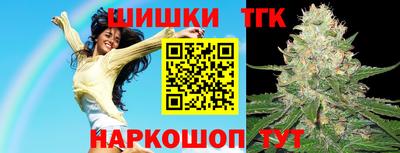 твердый Волжский