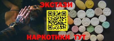 твердый Волжский