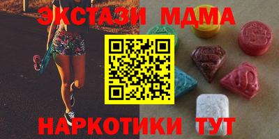 твердый Волжский