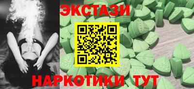 твердый Волжский