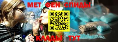 твердый Волжский