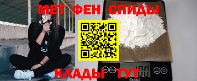 твердый Волжский