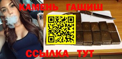spice Волжск
