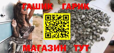 твердый Волжский