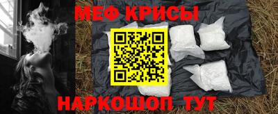 твердый Волжский