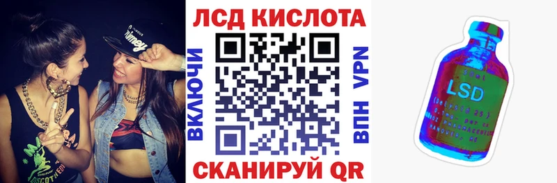 мега как зайти  Новоалександровск  Марки 25I-NBOMe 1,8мг 